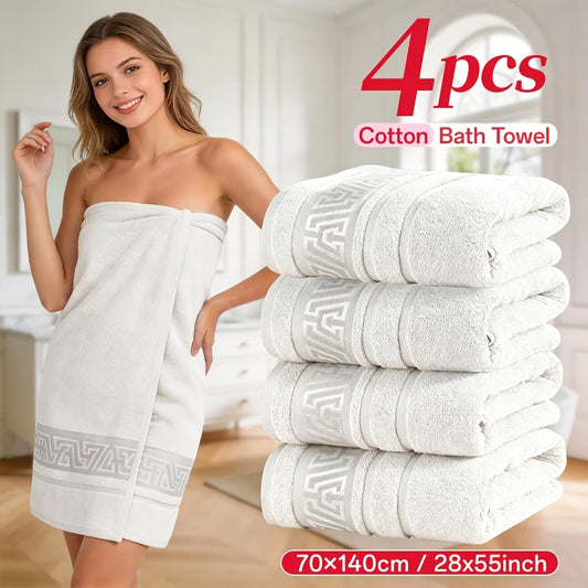 7/4pcs Bath Towel Set - Highly Absorbent & Quick-Drying, 100% Cotton, Plush Rectangular Towels For Men & Women, Non-Shedding & N