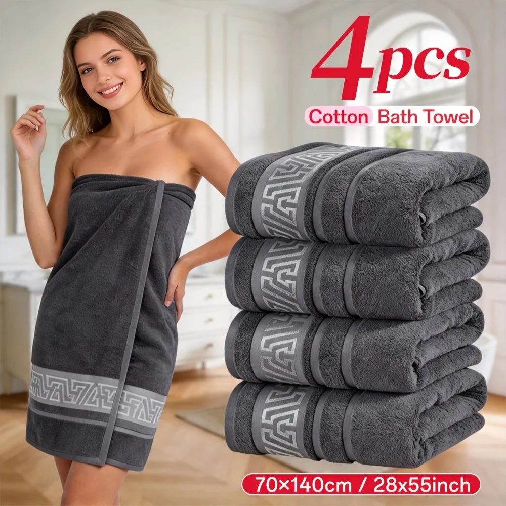 7/4pcs Bath Towel Set - Highly Absorbent & Quick-Drying, 100% Cotton, Plush Rectangular Towels For Men & Women, Non-Shedding & N
