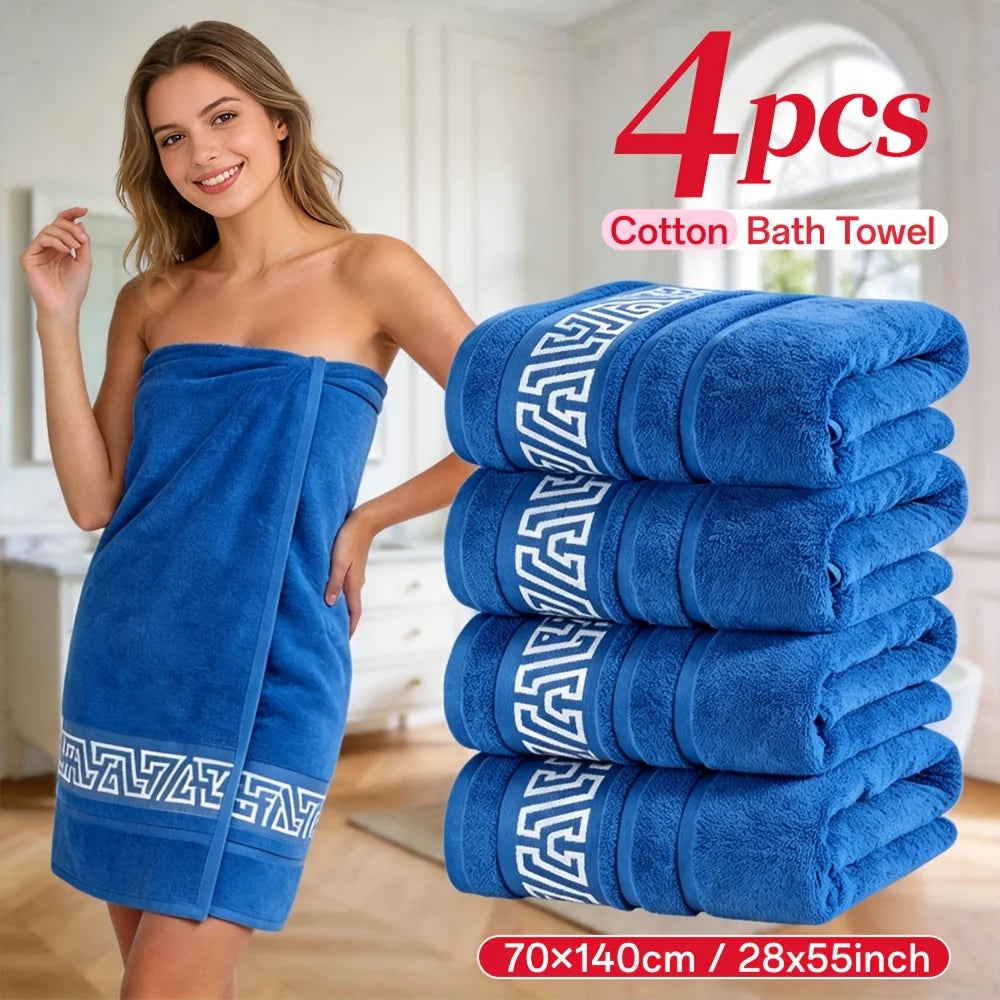 7/4pcs Bath Towel Set - Highly Absorbent & Quick-Drying, 100% Cotton, Plush Rectangular Towels For Men & Women, Non-Shedding & N