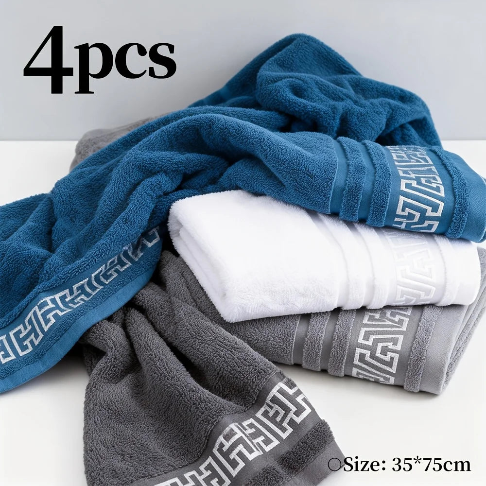 7/4pcs Bath Towel Set - Highly Absorbent & Quick-Drying, 100% Cotton, Plush Rectangular Towels For Men & Women, Non-Shedding & N