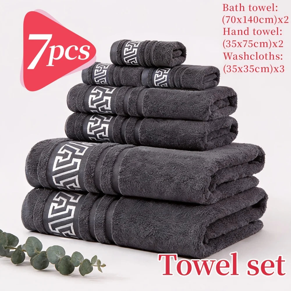 7/4pcs Bath Towel Set - Highly Absorbent & Quick-Drying, 100% Cotton, Plush Rectangular Towels For Men & Women, Non-Shedding & N