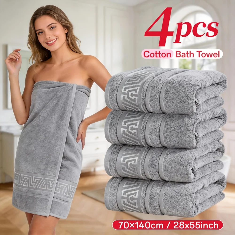 7/4pcs Bath Towel Set - Highly Absorbent & Quick-Drying, 100% Cotton, Plush Rectangular Towels For Men & Women, Non-Shedding & N